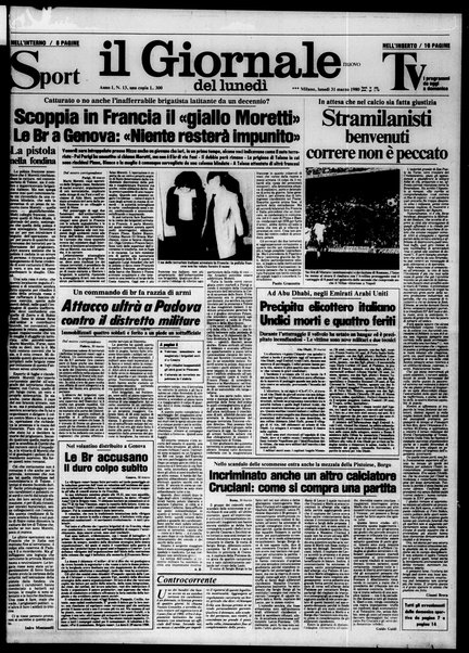 Il giornale nuovo del lunedì